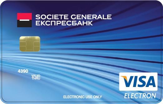 البطاقات البنكية المغربية - بطاقة My ecard تابعة لبنك (societe generale)