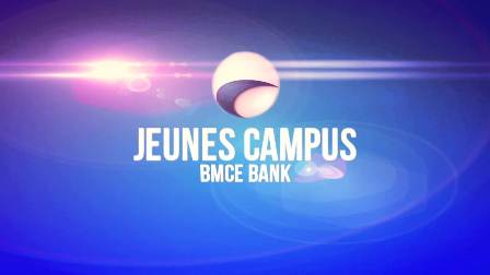 البطاقات البنكية المغربية - بطاقة Jeunes Campus