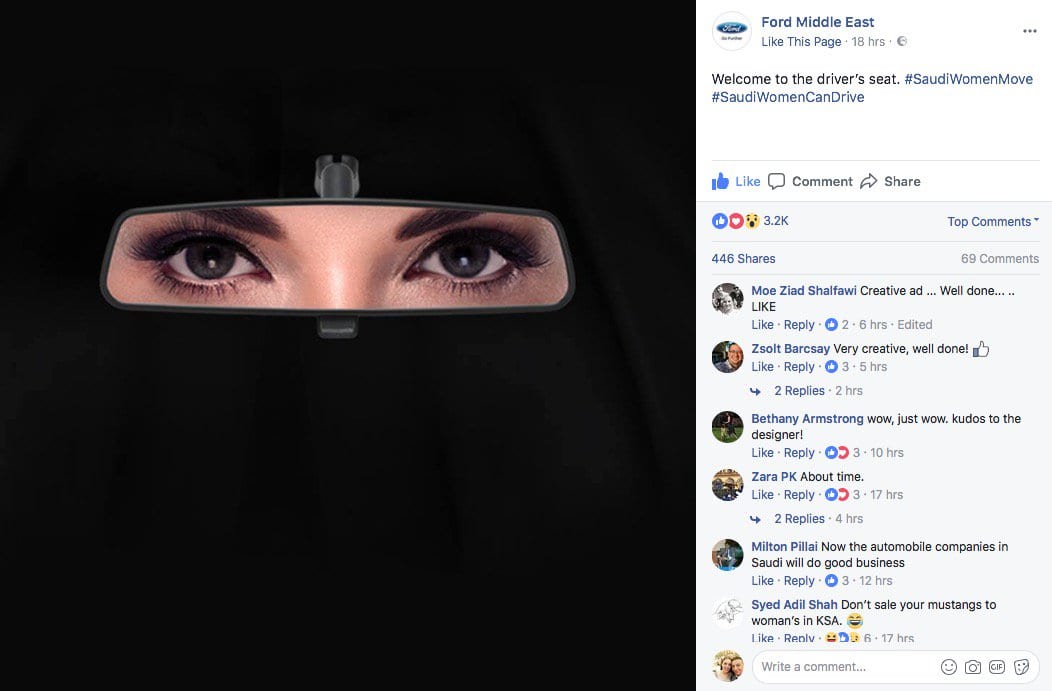 إعلان شركة السيارات فوورد عن قيادة المرأة السعودية