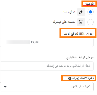 شرح أداة creative hub