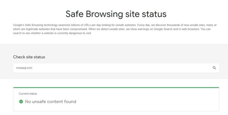 خدمة الحماية Google Safe Browsing