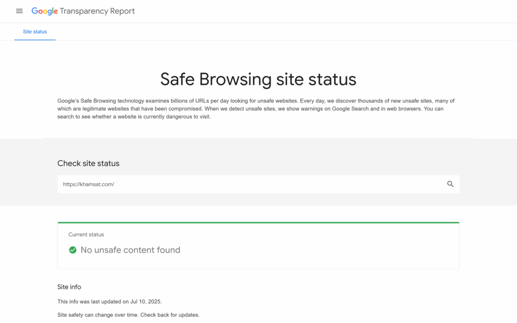 خدمة الحماية Google Safe Browsing