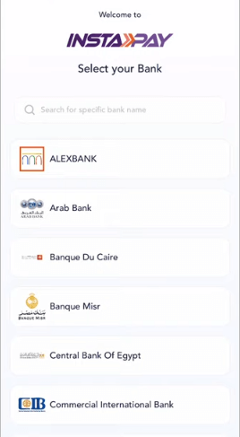 اختيار البنك على تطبيق انستا باي