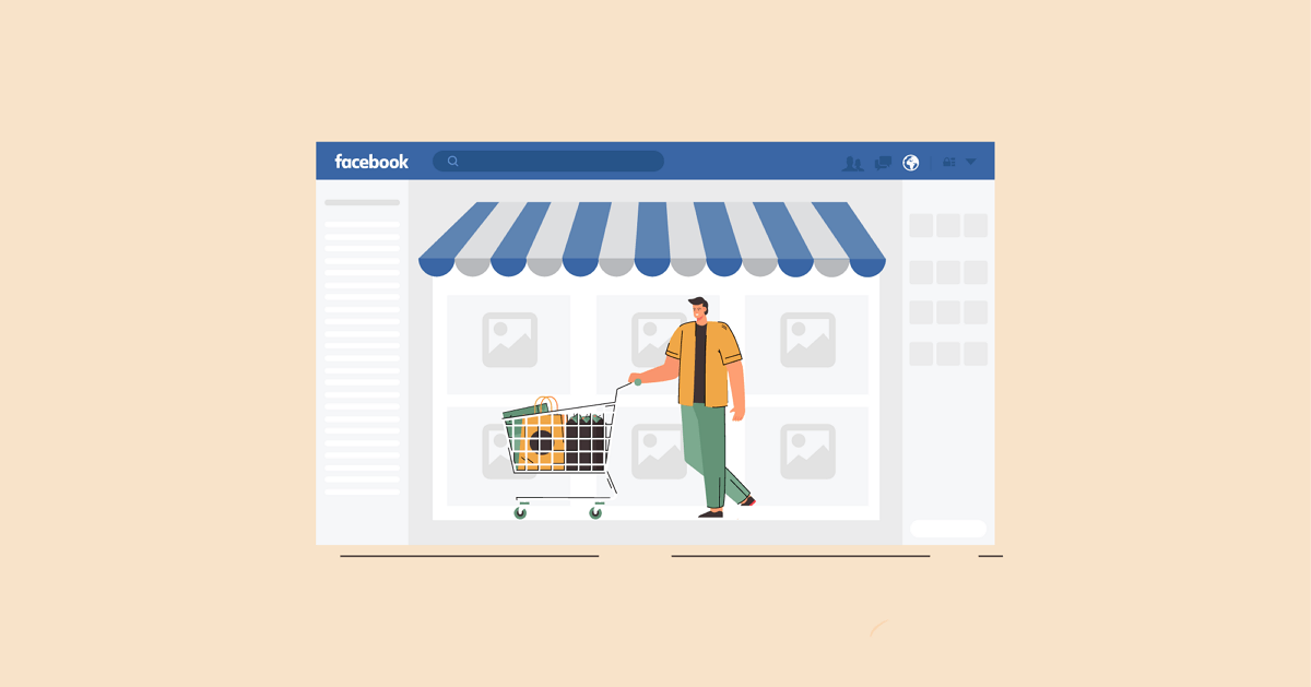 كيف تنشئ متجر فيس بوك لبيع منتجاتك؟