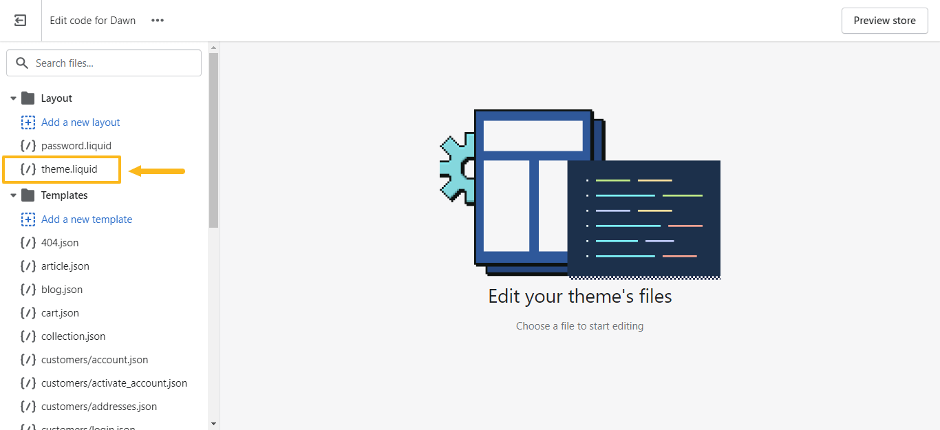 الاختيار من الملفات التي تحتوي على أكواد برمجية