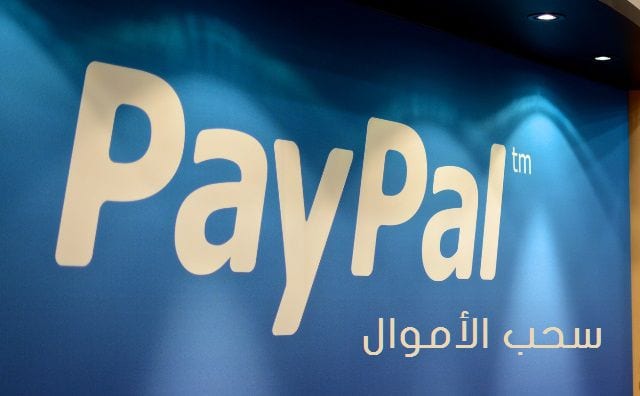   سحب الأموال من باي بال PayPal مصر إلى بطاقتك الائتمانية 